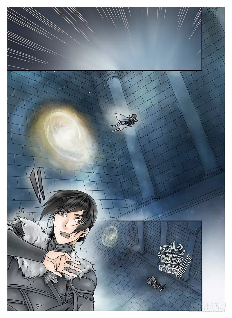 L.O.R.D: Legend of Ravaging Dynasties - Capítulo 9.3 - Página 5 - LectorTMOo
