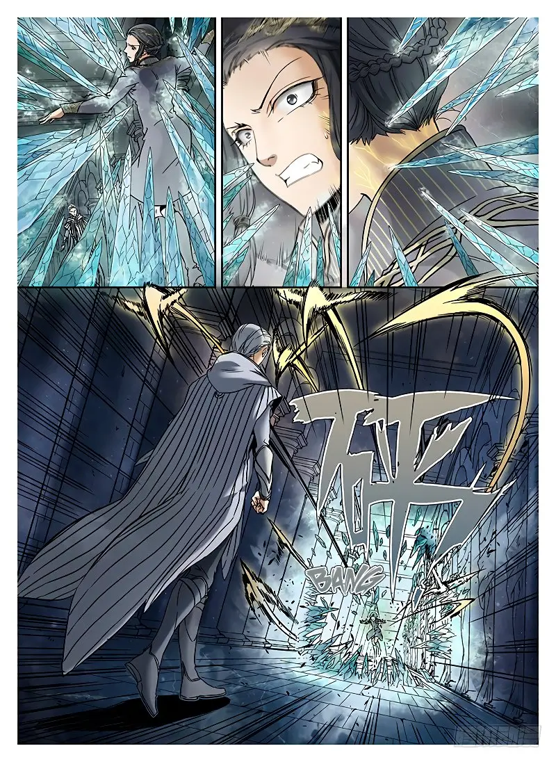 L.O.R.D: Legend of Ravaging Dynasties - Capítulo 9.4 - Página 6 - LectorTMOo