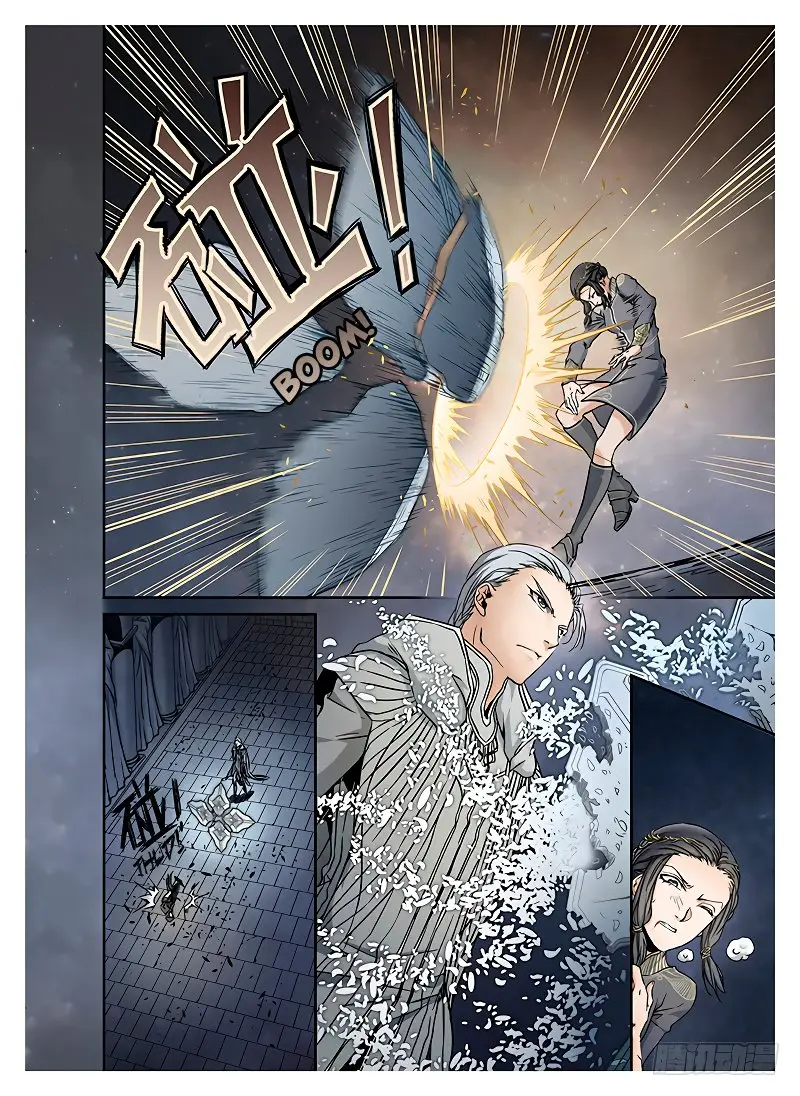 L.O.R.D: Legend of Ravaging Dynasties - Capítulo 9.4 - Página 9 - LectorTMOo