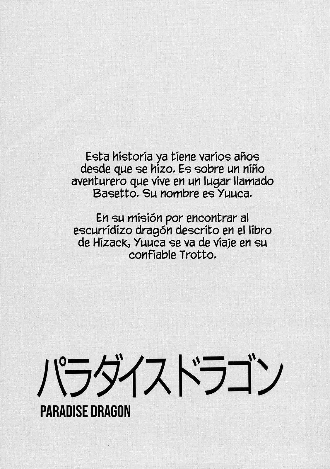 La Alquimista de turandot (1987) - Capítulo 4 - Página 1 - LectorTMOo