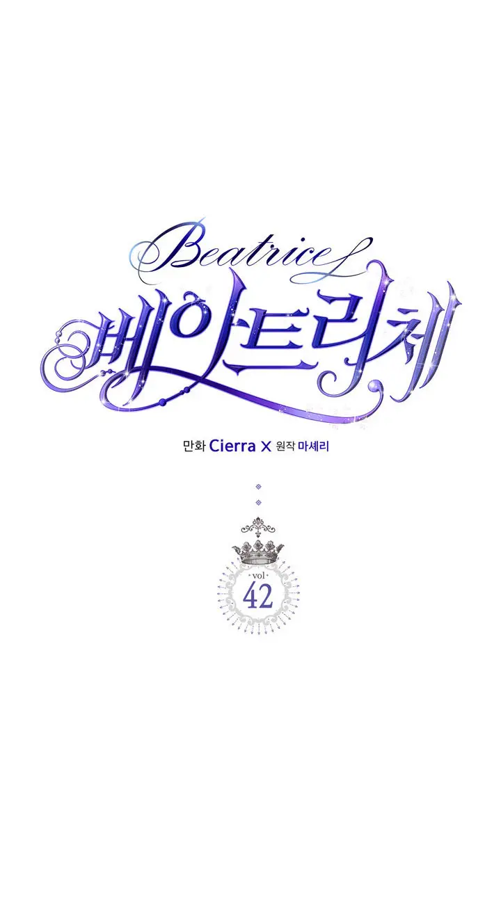 Beatriz - Beatrice - La ardilla y su Duque (2019) - Capítulo 42 - Página 12 - LectorTMOo