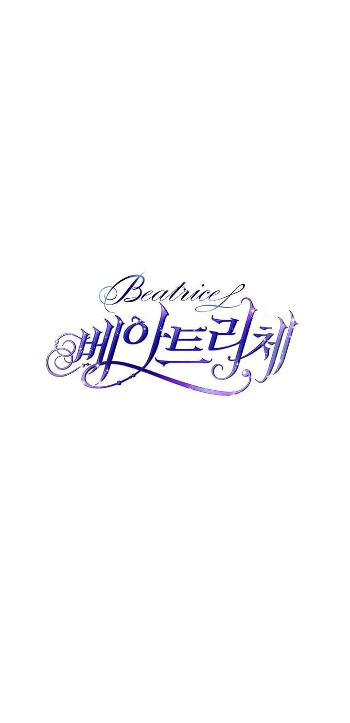 Beatriz - Beatrice - La ardilla y su Duque (2019) - Capítulo 61 - Página 64 - LectorTMOo
