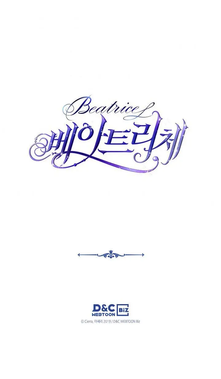 Beatriz - Beatrice - La ardilla y su Duque (2019) - Capítulo 69 - Página 77 - LectorTMOo