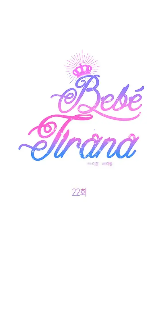 La Bebe Es Una Tirana (2023) - Capítulo 22 - Página 58 - LectorTMOo