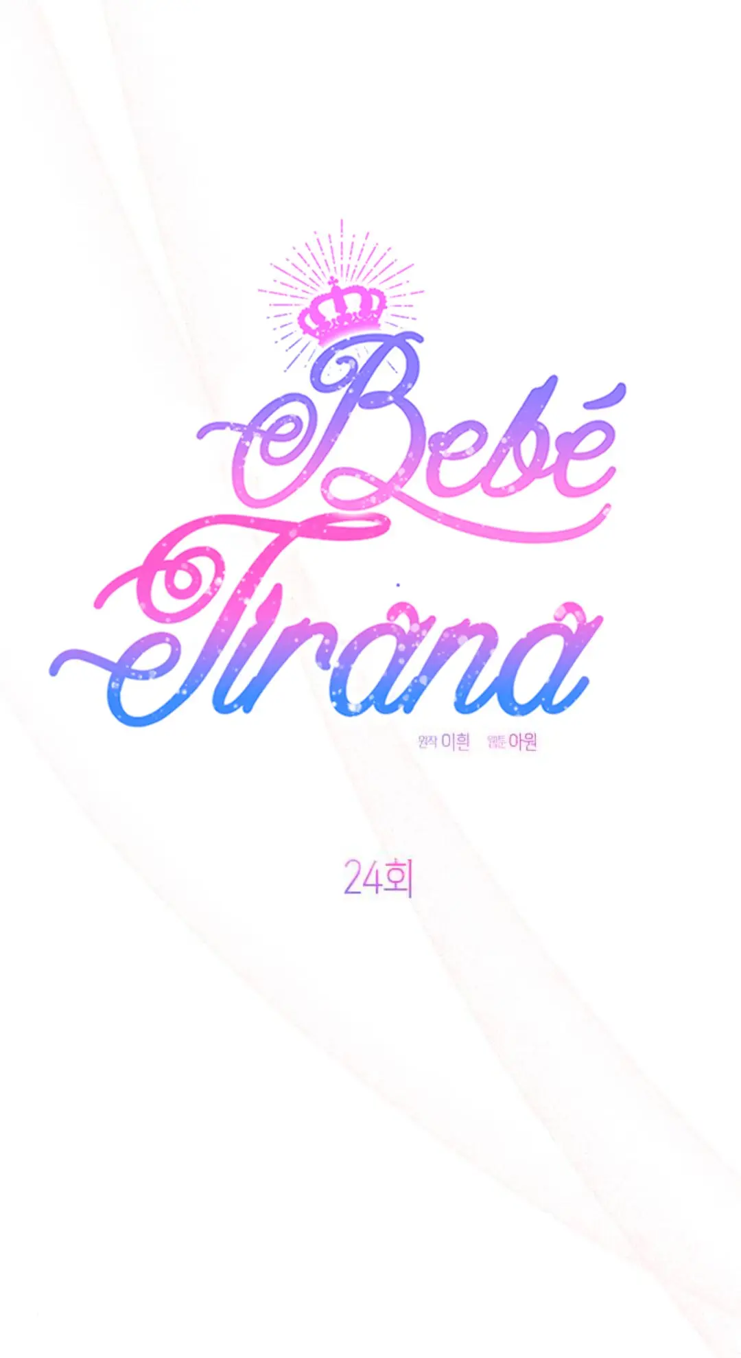 La Bebe Es Una Tirana (2023) - Capítulo 24 - Página 59 - LectorTMOo
