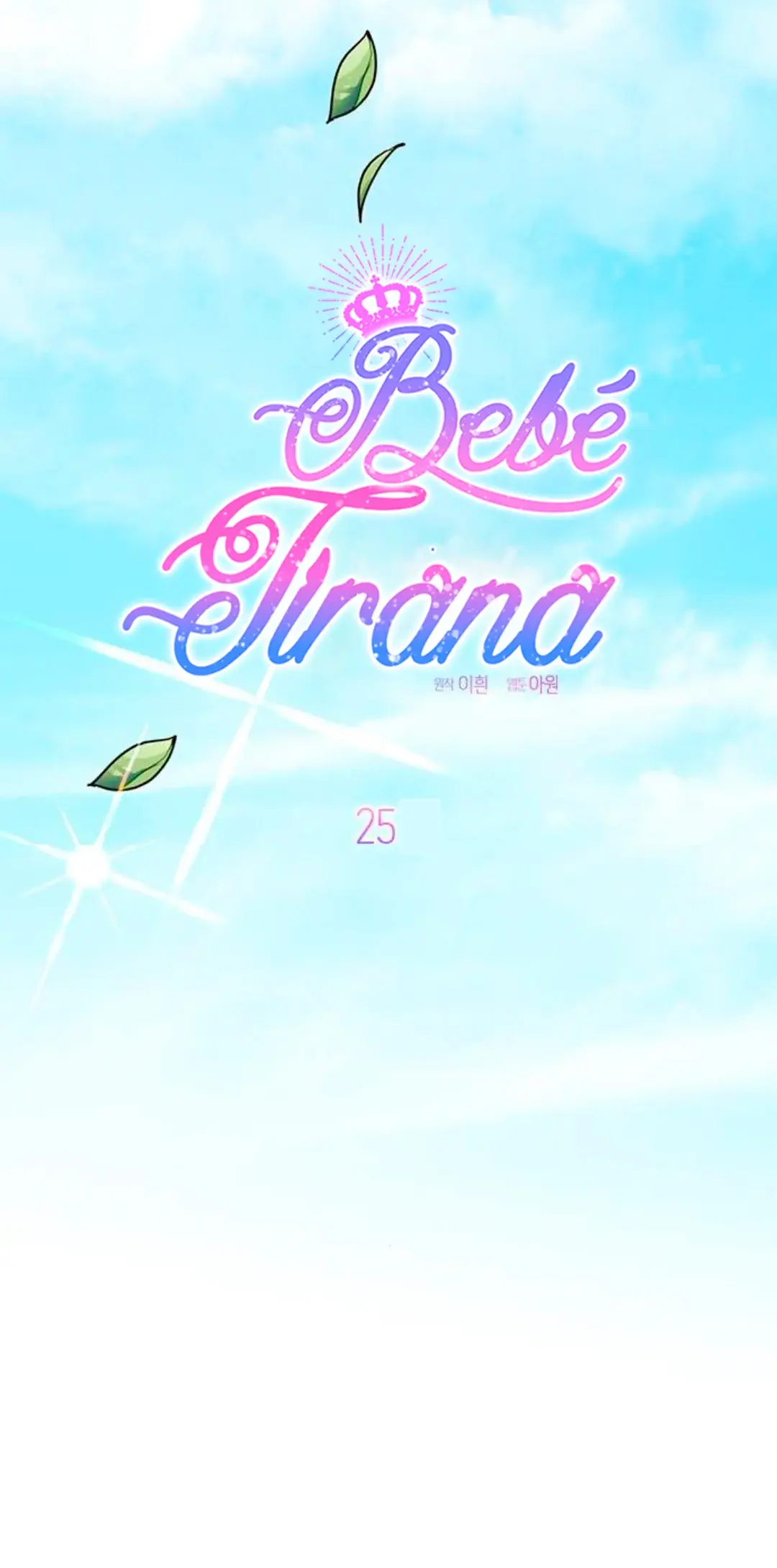 La Bebe Es Una Tirana (2023) - Capítulo 25 - Página 28 - LectorTMOo
