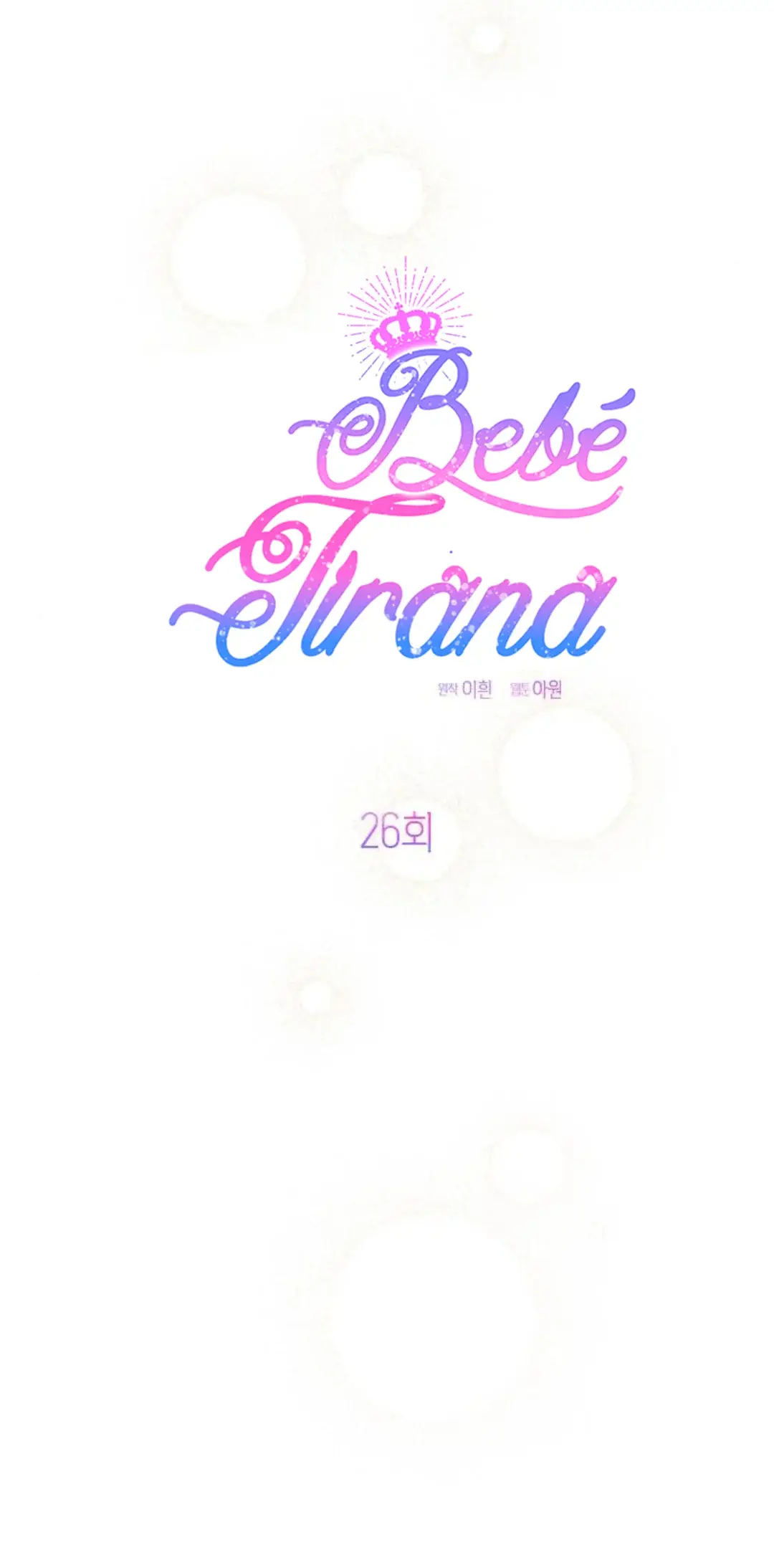 La Bebe Es Una Tirana (2023) - Capítulo 26 - Página 31 - LectorTMOo