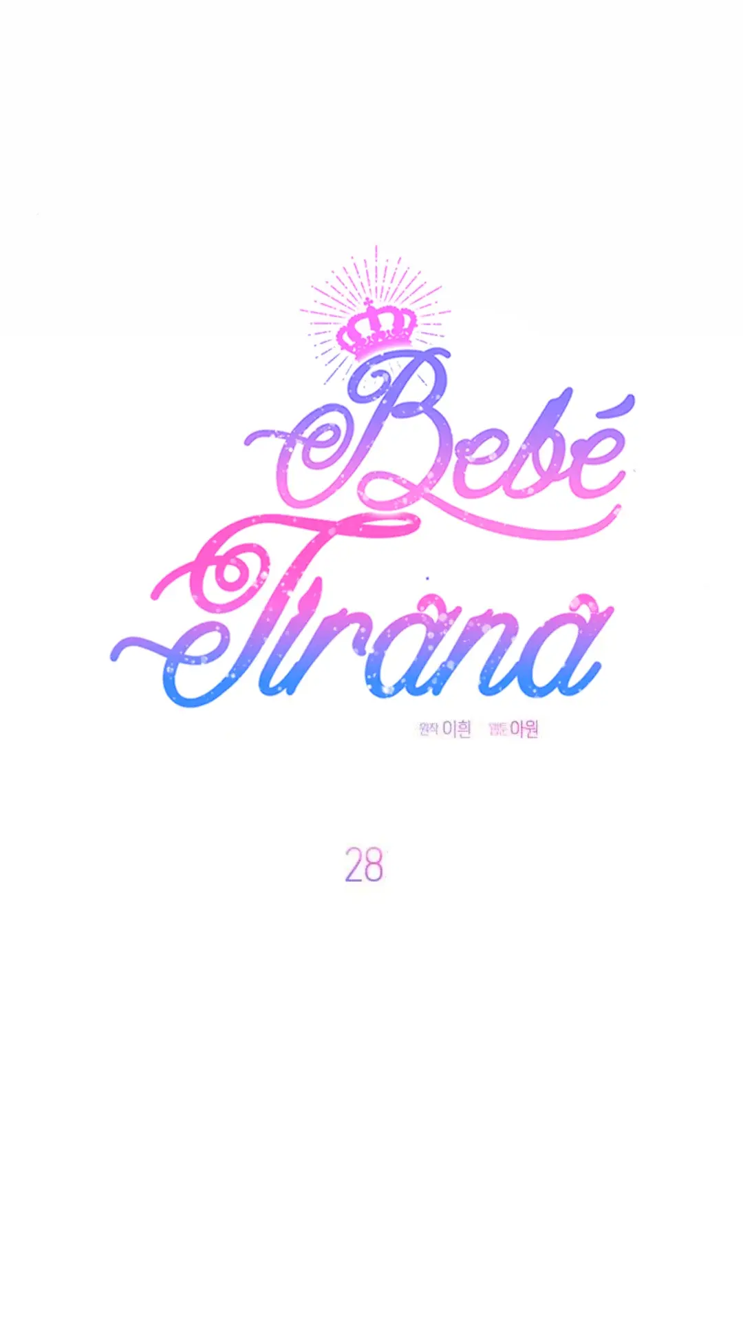 La Bebe Es Una Tirana (2023) - Capítulo 28 - Página 11 - LectorTMOo
