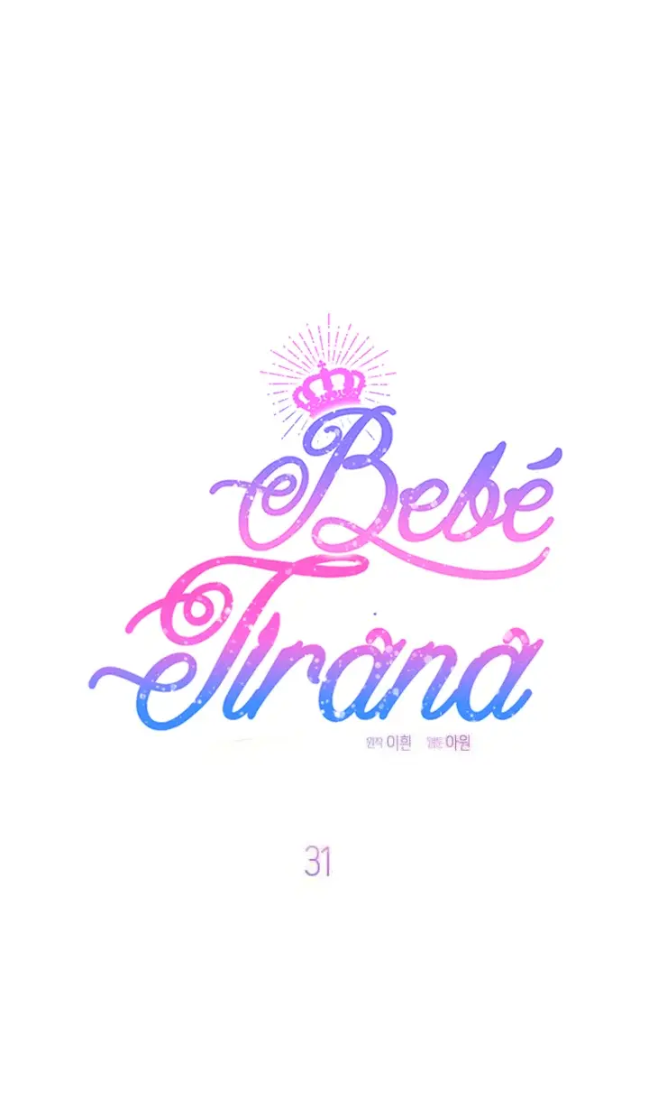 La Bebe Es Una Tirana (2023) - Capítulo 31 - Página 75 - LectorTMOo