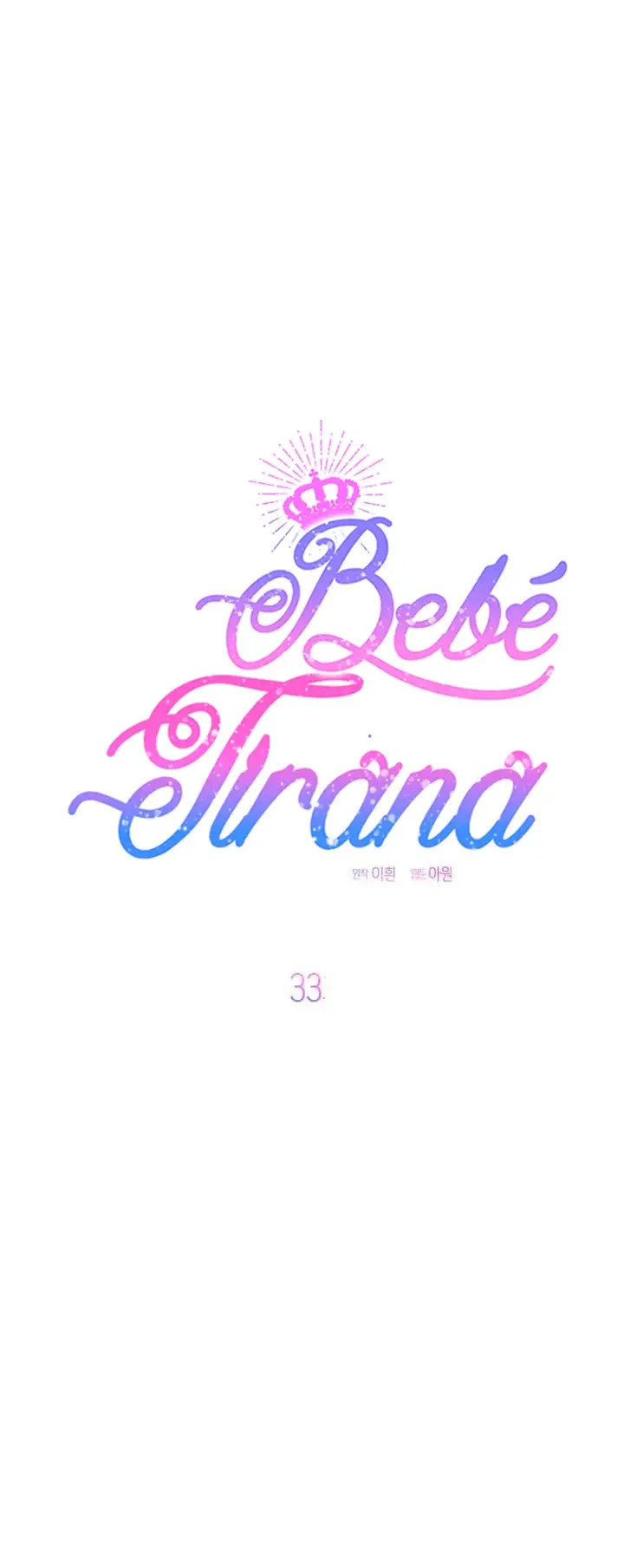La Bebe Es Una Tirana (2023) - Capítulo 33 - Página 65 - LectorTMOo