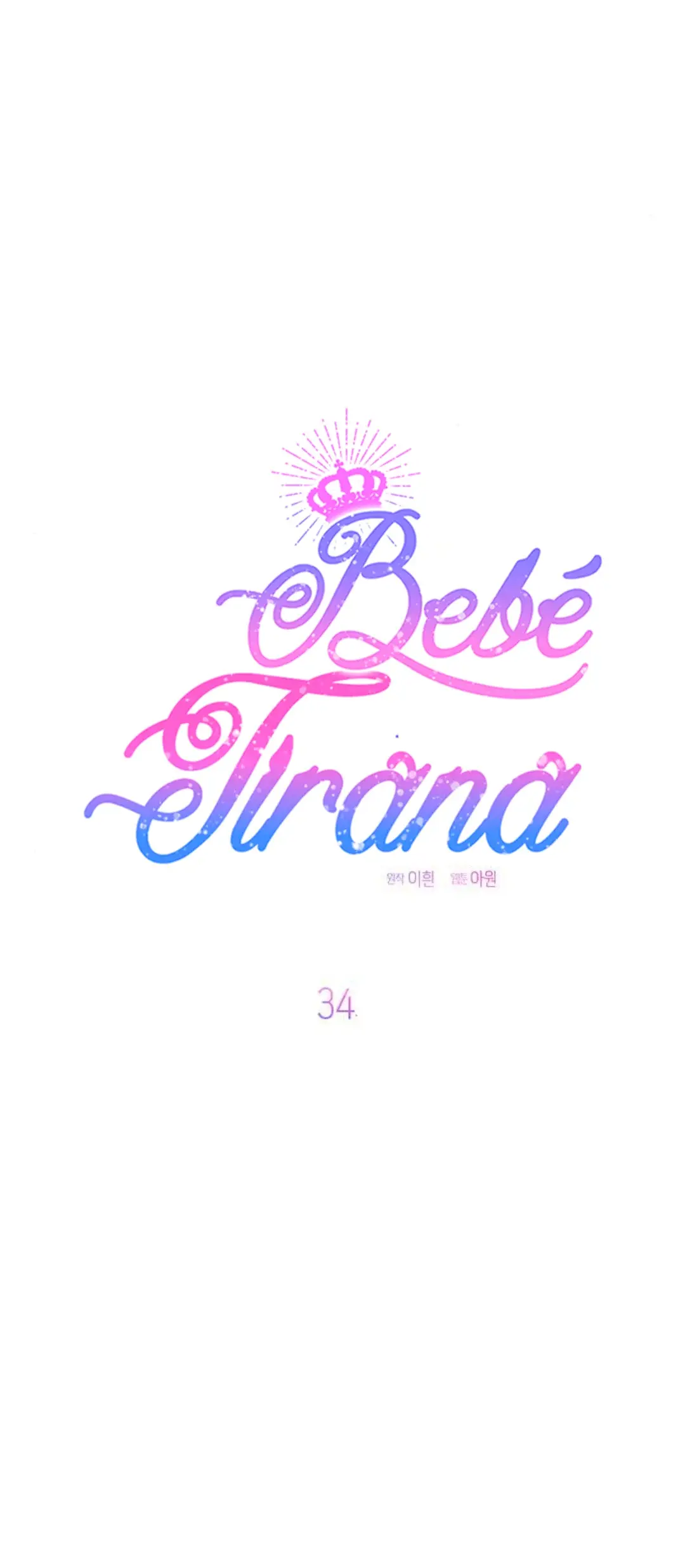 La Bebe Es Una Tirana (2023) - Capítulo 34 - Página 46 - LectorTMOo