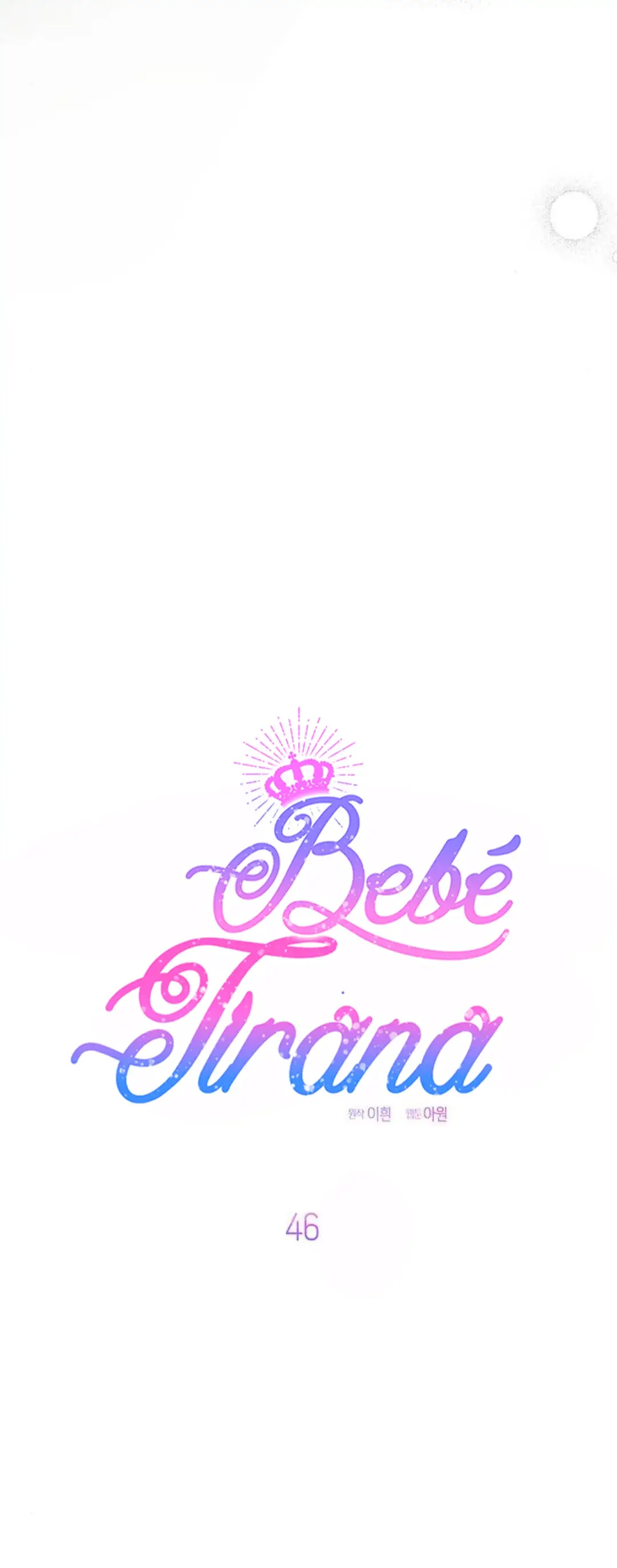 La Bebe Es Una Tirana (2023) - Capítulo 46 - Página 8 - LectorTMOo
