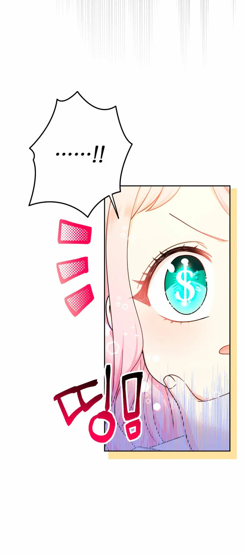 La Bebé Lleva Una Fantasía Romántica Con Dinero (2023) - Capítulo 12 - Página 21 - LectorTMOo