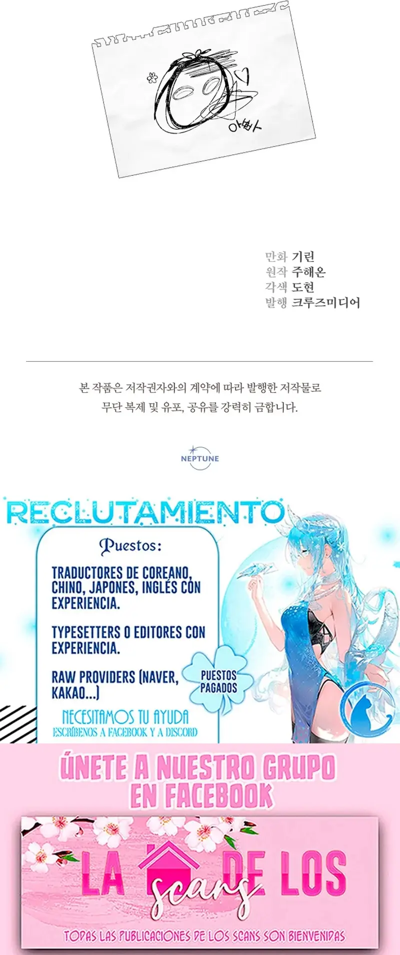 La Bebé Lleva Una Fantasía Romántica Con Dinero (2023) - Capítulo 23 - Página 36 - LectorTMOo