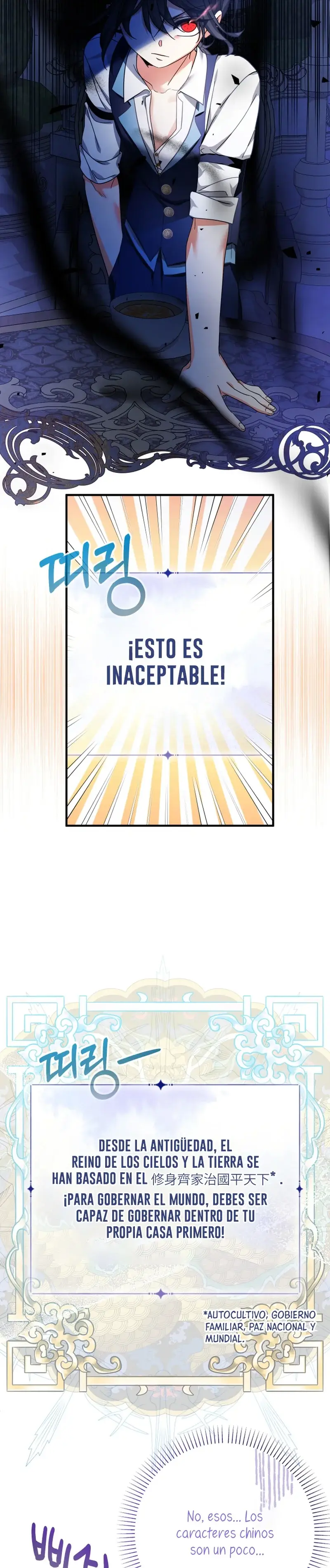 La Bebé Lleva Una Fantasía Romántica Con Dinero (2023) - Capítulo 27 - Página 26 - LectorTMOo