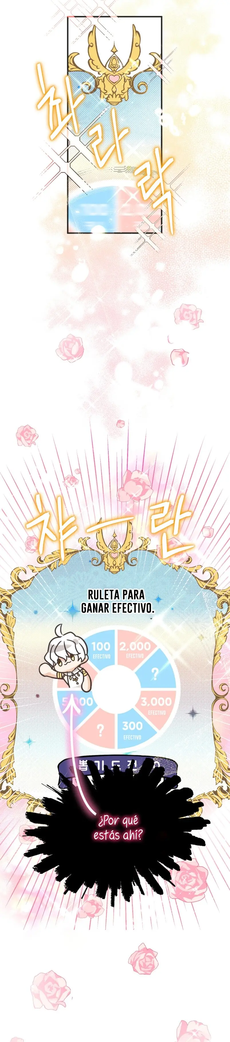 La Bebé Lleva Una Fantasía Romántica Con Dinero (2023) - Capítulo 9 - Página 16 - LectorTMOo