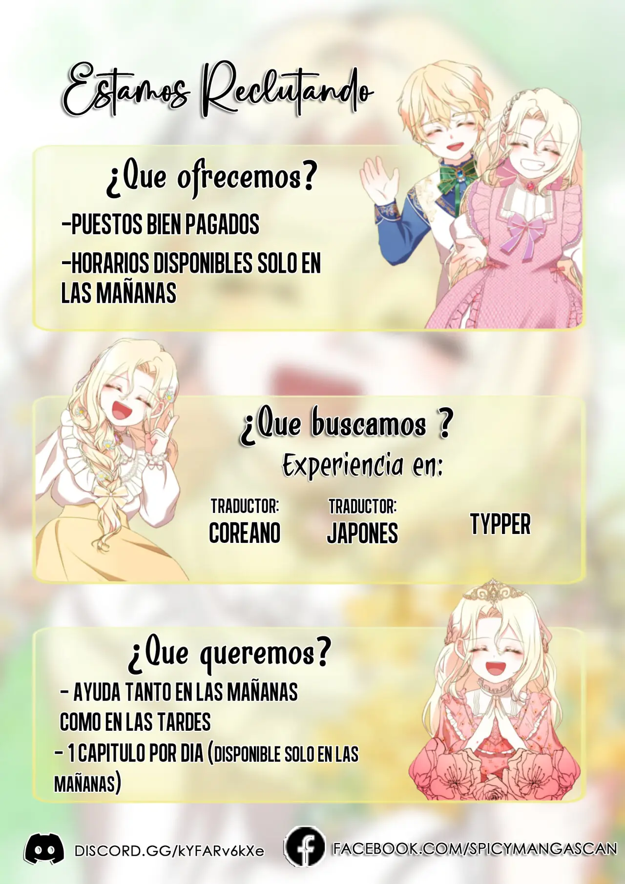 La Bella Es Deseada Por La Bestia - Capítulo 16 - Página 3 - LectorTMOo