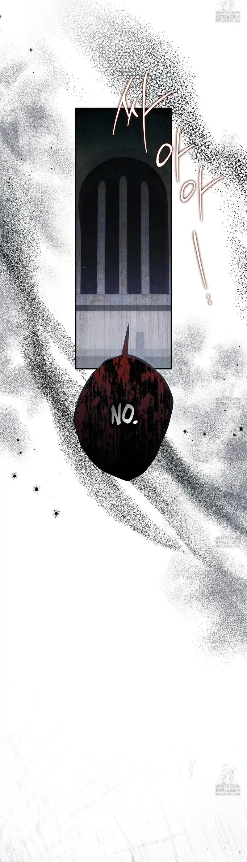 La Bella Es Deseada Por La Bestia - Capítulo 61 - Página 6 - LectorTMOo