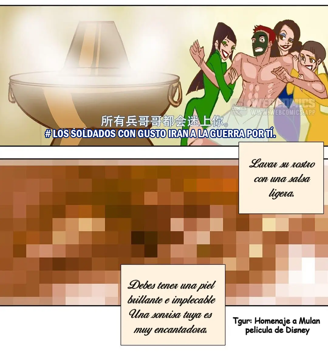 LA BELLEZA Y LA CÁMARA DEL OESTE - Capítulo 5 - Página 11 - LectorTMOo