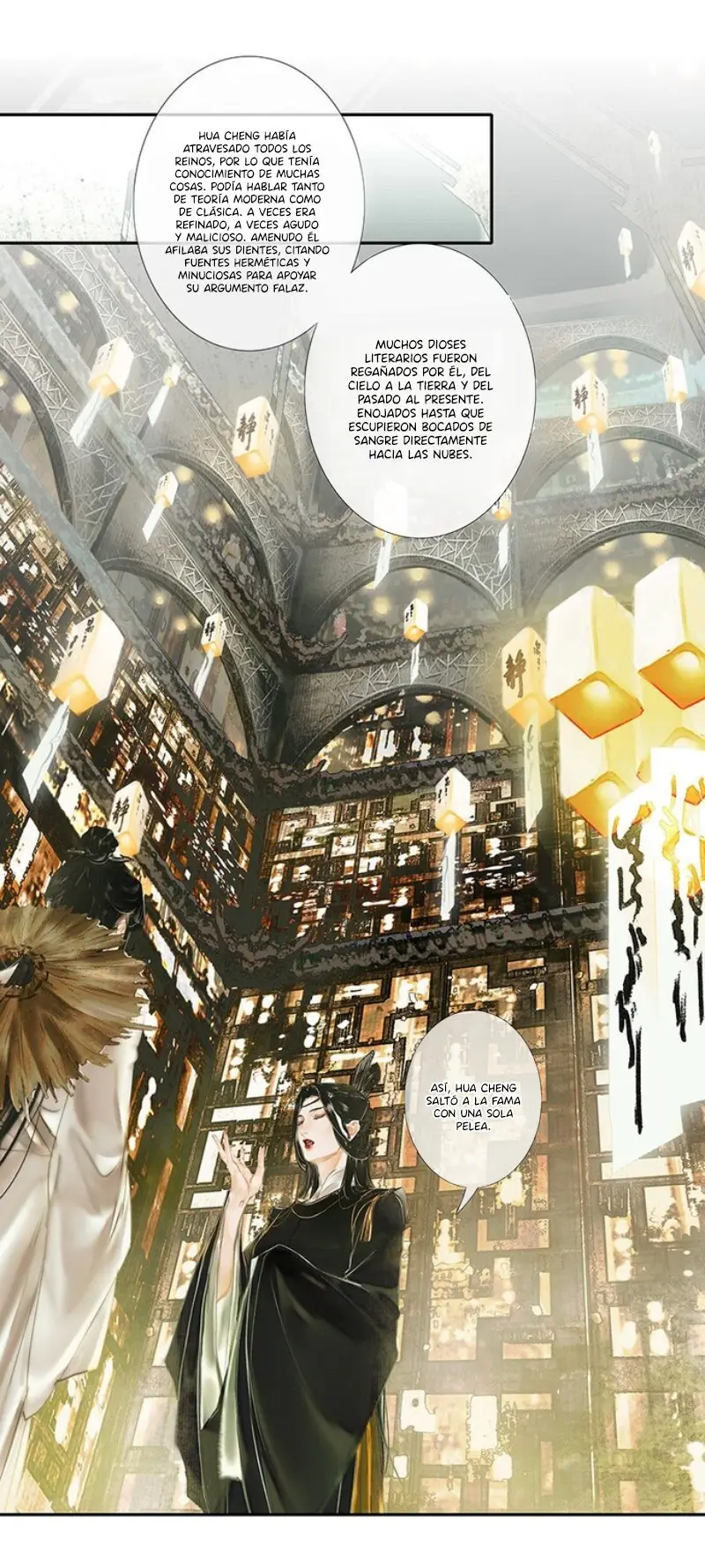 La Bendición del Oficial del Cielo. (2019) - Capítulo 13 - Página 15 - LectorTMOo