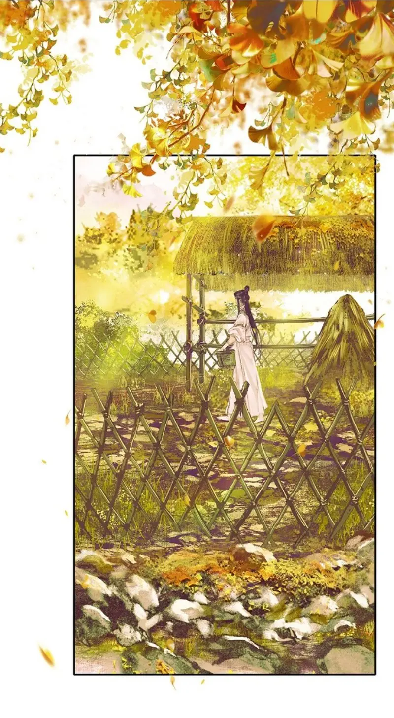 La Bendición del Oficial del Cielo. (2019) - Capítulo 21 - Página 15 - LectorTMOo