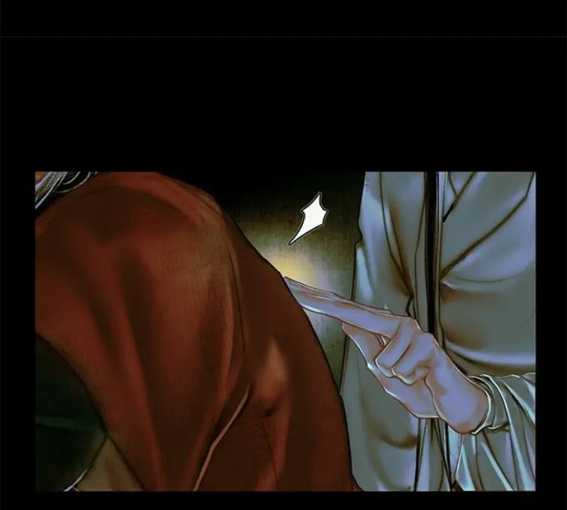 La Bendición del Oficial del Cielo. (2019) - Capítulo 24 - Página 28 - LectorTMOo