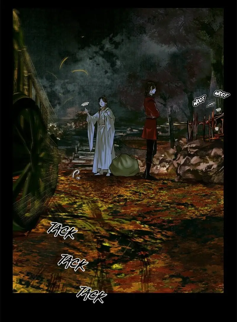 La Bendición del Oficial del Cielo. (2019) - Capítulo 24 - Página 31 - LectorTMOo