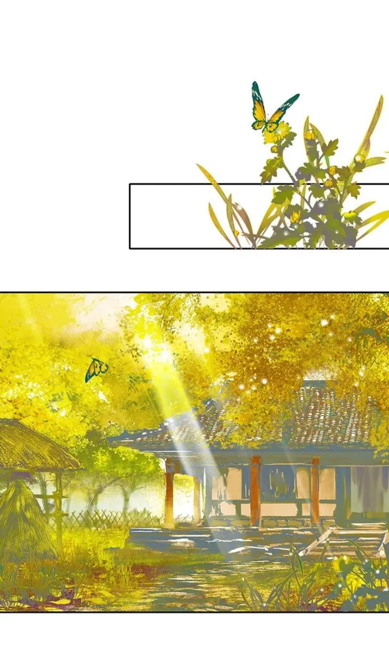 La Bendición del Oficial del Cielo. (2019) - Capítulo 26 - Página 4 - LectorTMOo