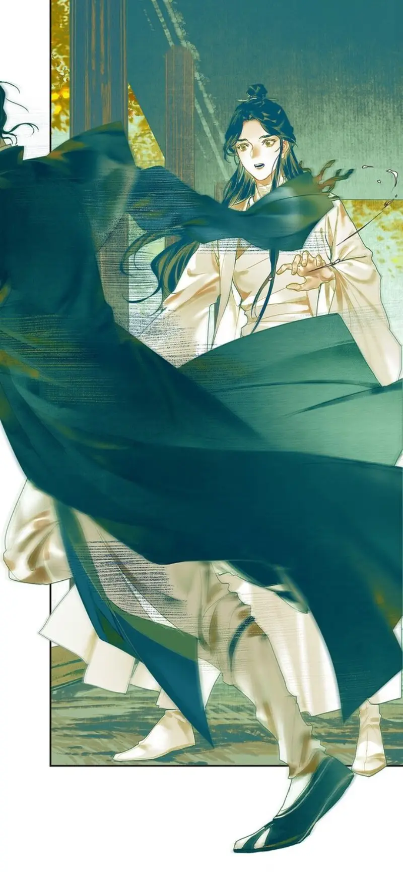 La Bendición del Oficial del Cielo. (2019) - Capítulo 27 - Página 26 - LectorTMOo
