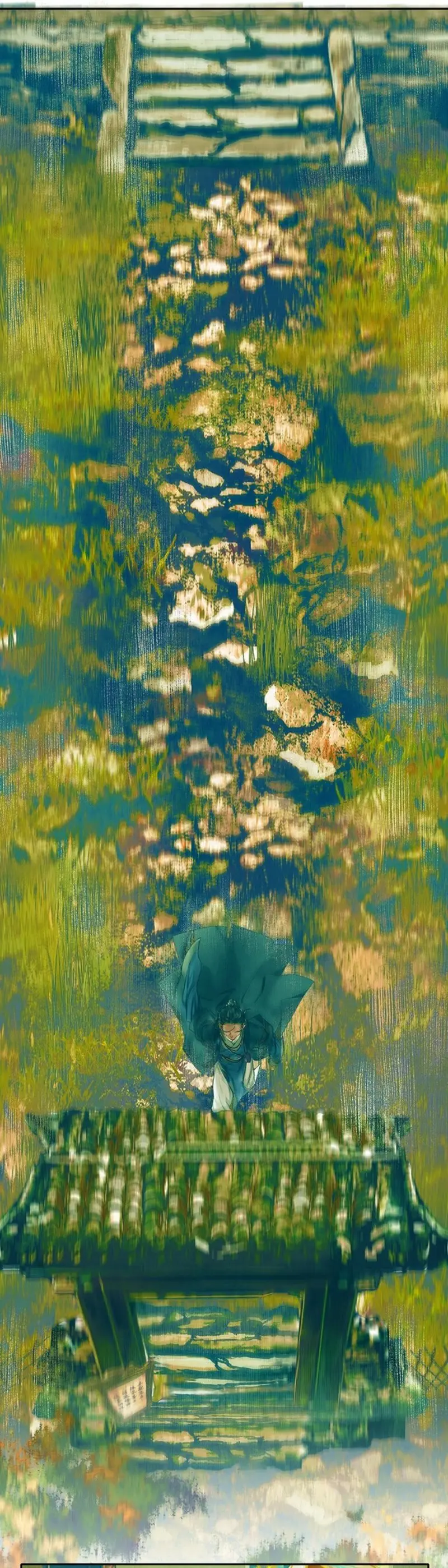 La Bendición del Oficial del Cielo. (2019) - Capítulo 27 - Página 27 - LectorTMOo