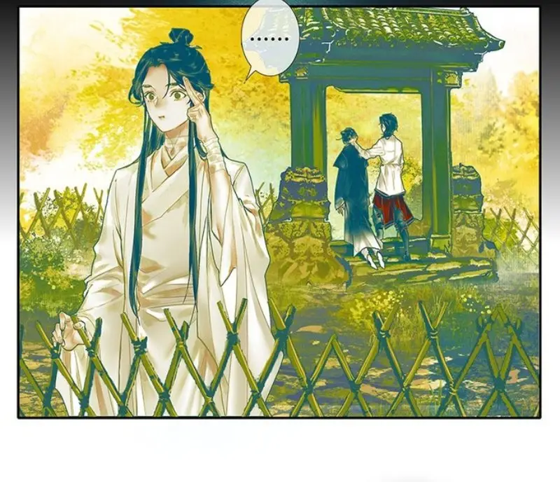 La Bendición del Oficial del Cielo. (2019) - Capítulo 27 - Página 39 - LectorTMOo