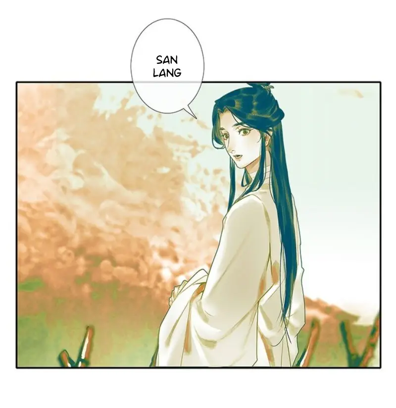 La Bendición del Oficial del Cielo. (2019) - Capítulo 27 - Página 47 - LectorTMOo