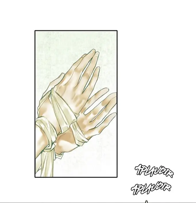 La Bendición del Oficial del Cielo. (2019) - Capítulo 28 - Página 20 - LectorTMOo
