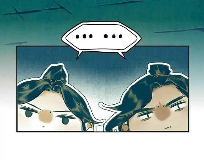 La Bendición del Oficial del Cielo. (2019) - Capítulo 28 - Página 30 - LectorTMOo