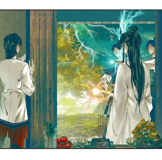 La Bendición del Oficial del Cielo. (2019) - Capítulo 28 - Página 34 - LectorTMOo