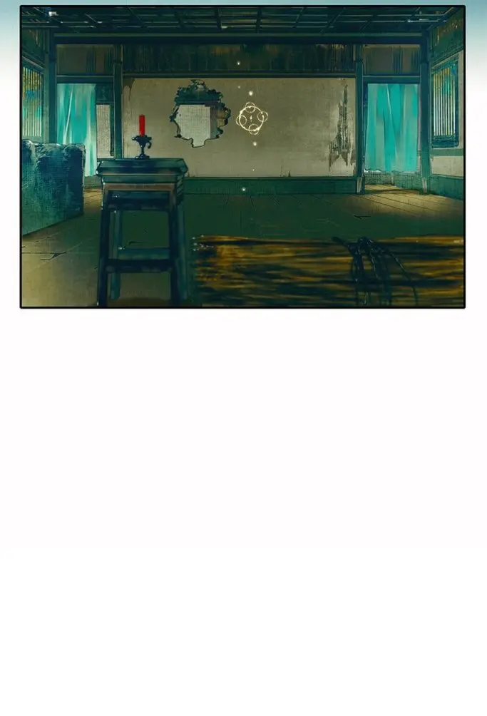La Bendición del Oficial del Cielo. (2019) - Capítulo 29 - Página 59 - LectorTMOo