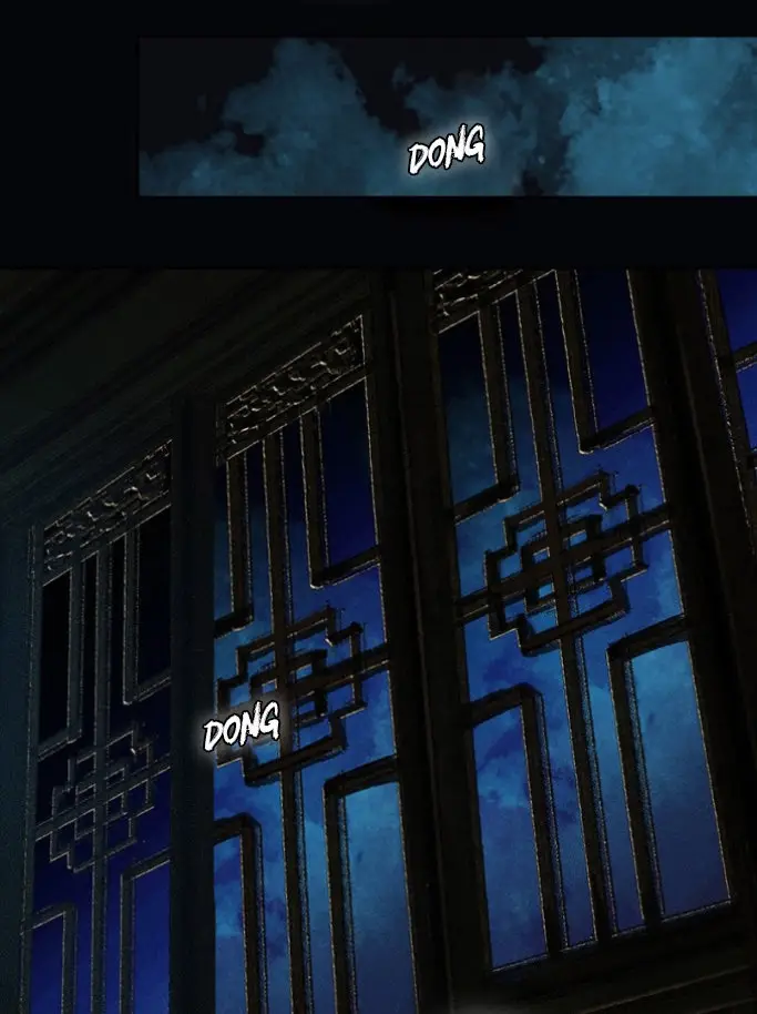 La Bendición del Oficial del Cielo. (2019) - Capítulo 3 - Página 12 - LectorTMOo