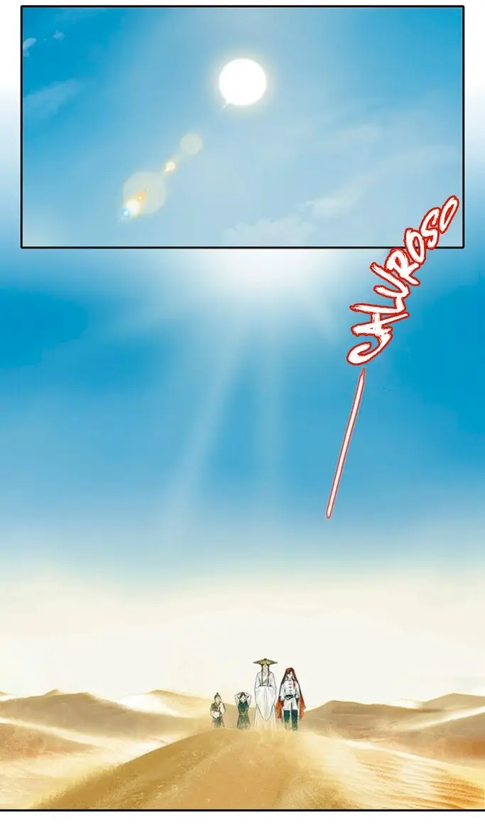 La Bendición del Oficial del Cielo. (2019) - Capítulo 30 - Página 32 - LectorTMOo