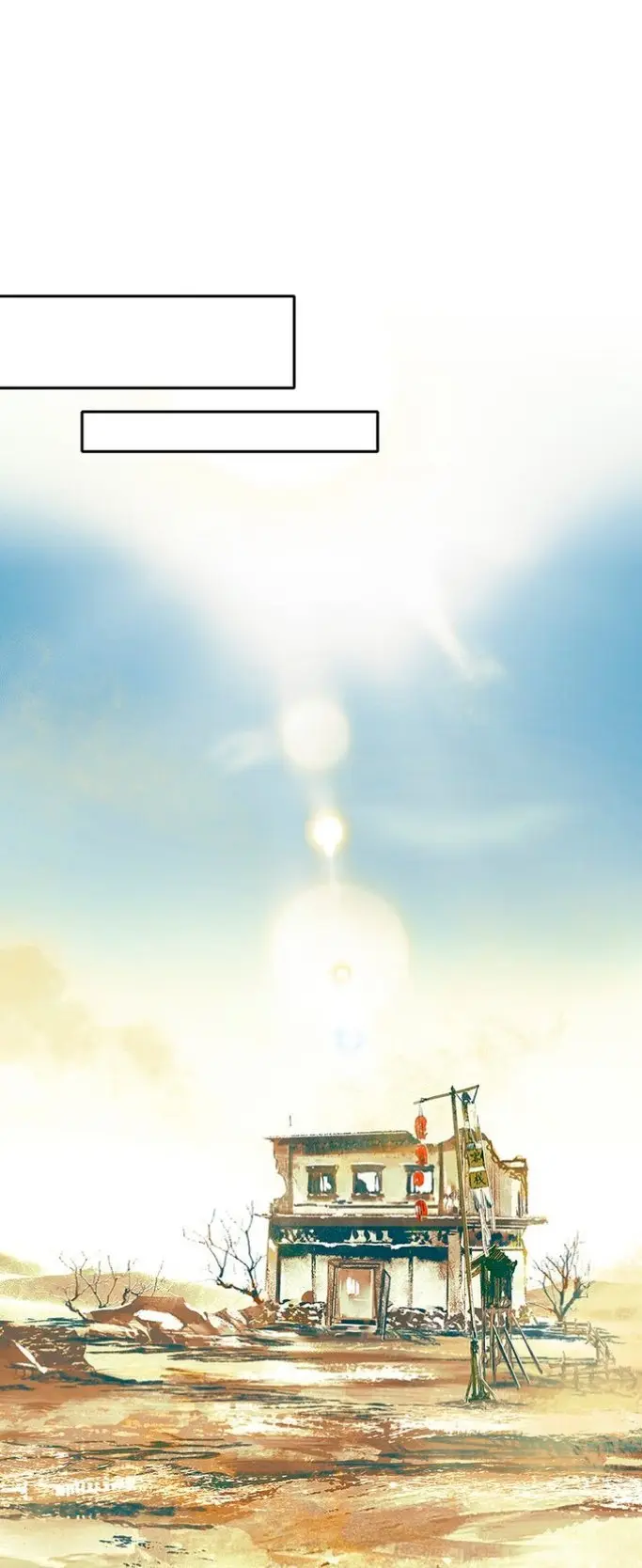La Bendición del Oficial del Cielo. (2019) - Capítulo 31 - Página 4 - LectorTMOo