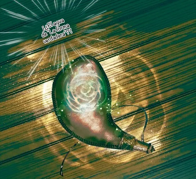 La Bendición del Oficial del Cielo. (2019) - Capítulo 31 - Página 16 - LectorTMOo