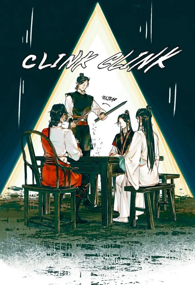 La Bendición del Oficial del Cielo. (2019) - Capítulo 32 - Página 4 - LectorTMOo