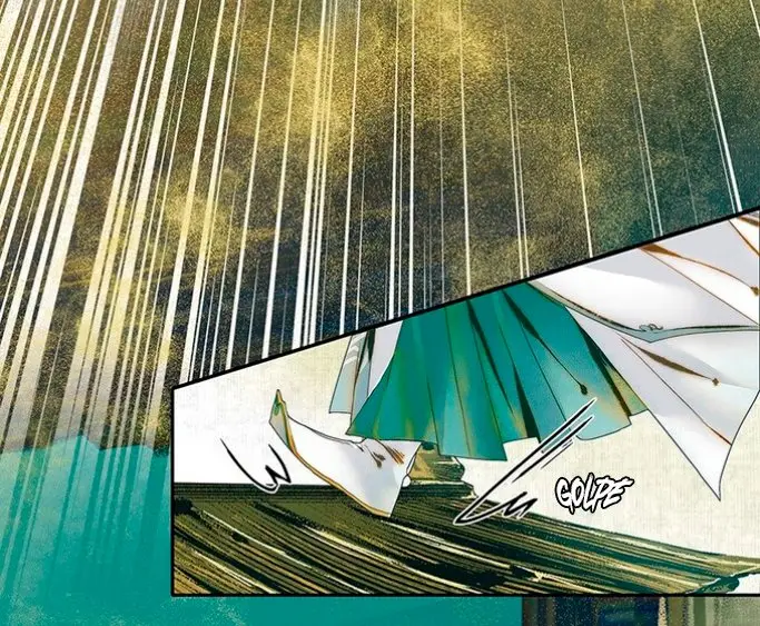 La Bendición del Oficial del Cielo. (2019) - Capítulo 32 - Página 17 - LectorTMOo