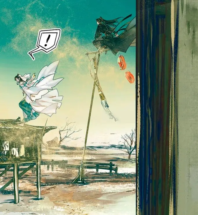 La Bendición del Oficial del Cielo. (2019) - Capítulo 32 - Página 18 - LectorTMOo
