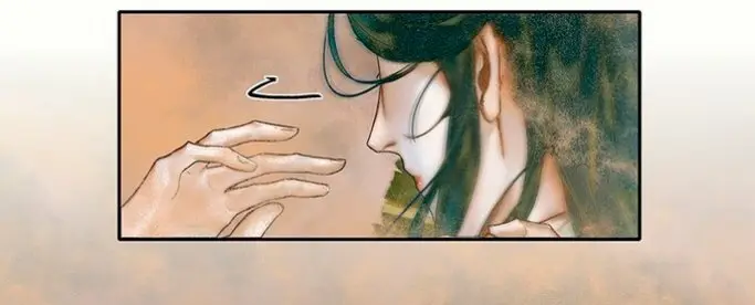 La Bendición del Oficial del Cielo. (2019) - Capítulo 32 - Página 29 - LectorTMOo