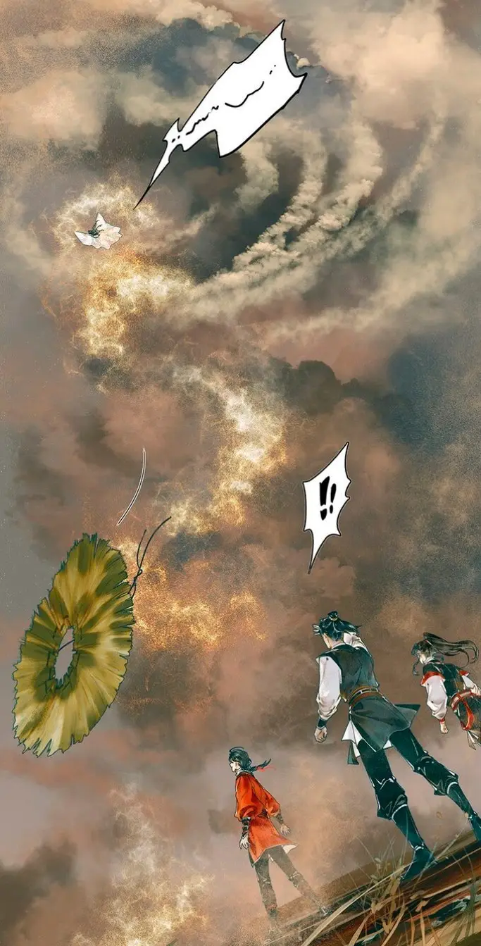 La Bendición del Oficial del Cielo. (2019) - Capítulo 32 - Página 40 - LectorTMOo