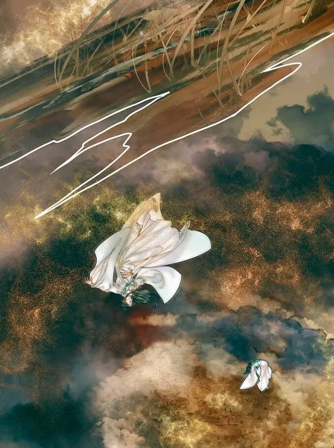 La Bendición del Oficial del Cielo. (2019) - Capítulo 32 - Página 41 - LectorTMOo