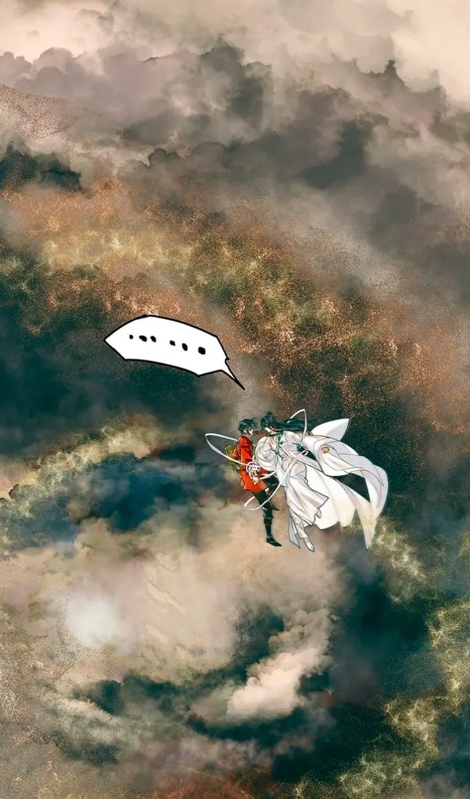 La Bendición del Oficial del Cielo. (2019) - Capítulo 32 - Página 47 - LectorTMOo