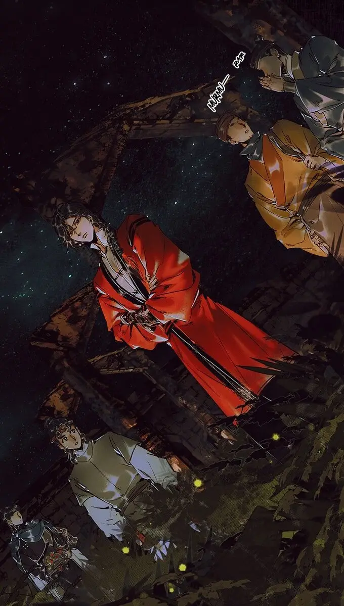La Bendición del Oficial del Cielo. (2019) - Capítulo 41 - Página 20 - LectorTMOo