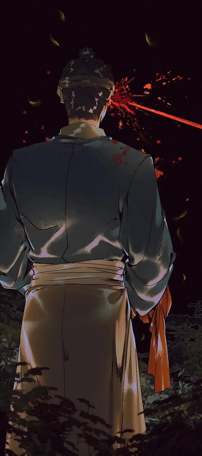 La Bendición del Oficial del Cielo. (2019) - Capítulo 41 - Página 30 - LectorTMOo