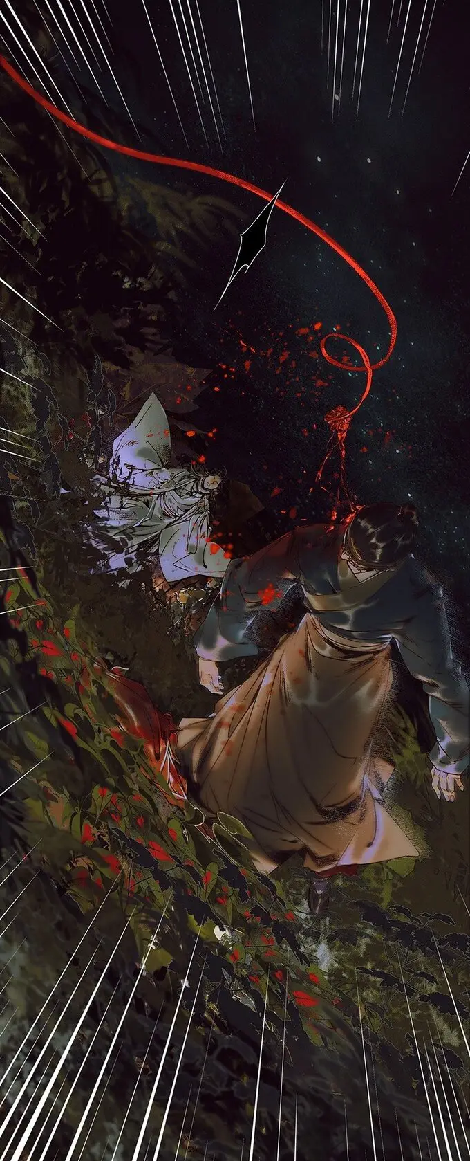 La Bendición del Oficial del Cielo. (2019) - Capítulo 41 - Página 32 - LectorTMOo